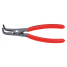 Прецизионные щипцы для внутренних стопорных колец KNIPEX KN-4921A31SB
