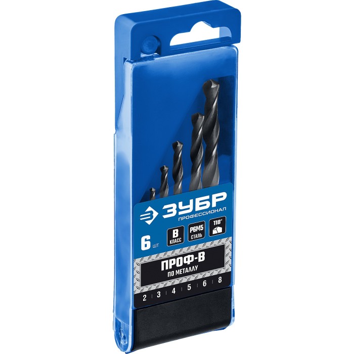 Набор сверл по металлу ЗУБР Профессионал 29621-H6, ПРОФ-В, 6 шт, (2-8 мм), сталь Р6М5, класс В