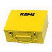 Стальной ящик REMS для ССГ- 125