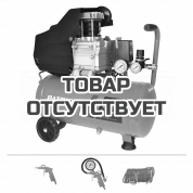 Компрессор поршневой масляный Patriot EURO 24-240 K2