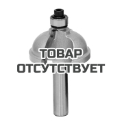 Фреза профильная ELITECH 1820.090400