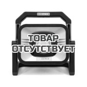 Прожектор портативный аккумуляторный 20V SENIX PLX2-M3-EU-0 без АКБ и ЗУ