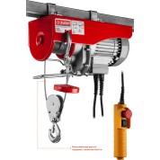 Электрический тельфер ЗУБР ЗЭТ-500, 500 / 250 кг, 1600 В