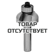 Фреза галтельная ELITECH 1820.090800
