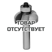 Фреза галтельная ELITECH 1820.090900