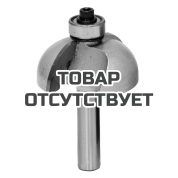 Фреза галтельная ELITECH 1820.091100