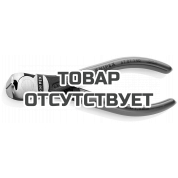 Кусачки торцевые особой мощности KNIPEX KN-6701140SB