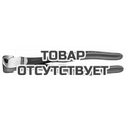 Кусачки торцевые особой мощности KNIPEX KN-6701200SB
