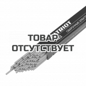 Электроды сварочные J422 (2.5х350&amp;nbsp;мм, 1&amp;nbsp;кг) Patriot 