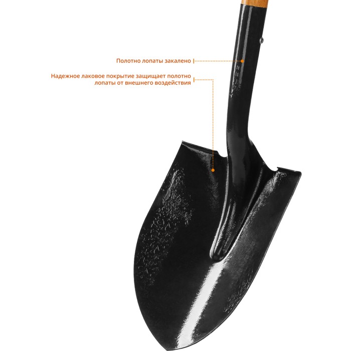 Штыковая лопата ЗУБР Профессионал 4-39530, Профи-10 290 х 210 х 1200 мм, полотно 1.7мм закалено, черенок из дуба высш. сорта с рукояткой, тип ЛСГ