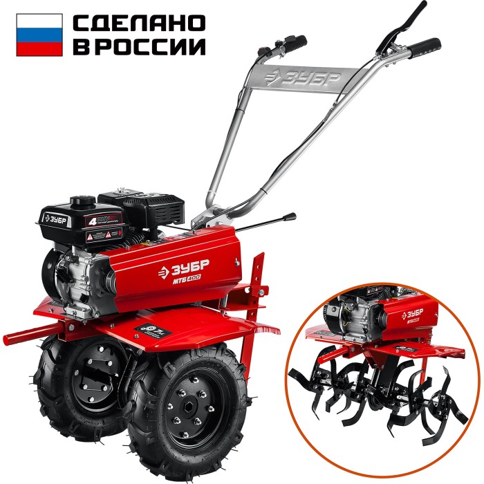 Мотоблок с понижающей передачей ЗУБР МТБ-400, 7 л.с.