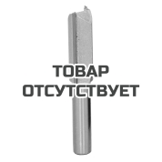 Фреза пазовая ELITECH 1820.091900