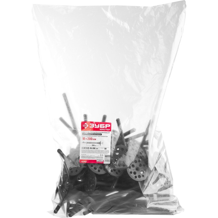 Дюбель для изоляционных материалов ЗУБР 4-301525-10-200, 10 х 200 мм, металлический стержень, 50 шт