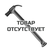 Молоток-гвоздодер Patriot NHF 450 L