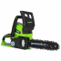 Пила цепная аккумуляторная G-24 24V GREENWORKS G24CS25K2