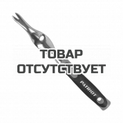 Корнеудалитель ручной Patriot RRP 325