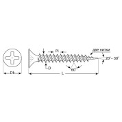 Саморез гипсокартон-металл ЗУБР Профессионал 4-300010-48-150, СГМ, 152 х 4.8 мм, фосфатированное покрытие, 300 шт