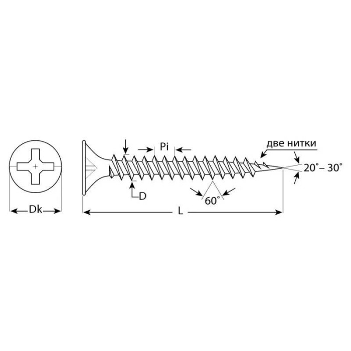 Саморез гипсокартон-металл ЗУБР Профессионал 4-300011-35-020, СГМ, 20 х 3.5 мм, фосфатированное покрытие, 750 шт
