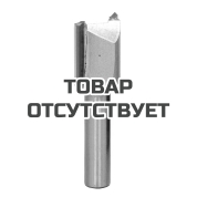 Фреза пазовая ELITECH 1820.093300
