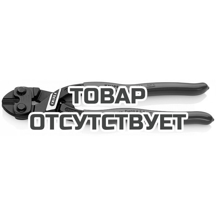 Компактный болторез CoBolt® KNIPEX KN-7131200SB