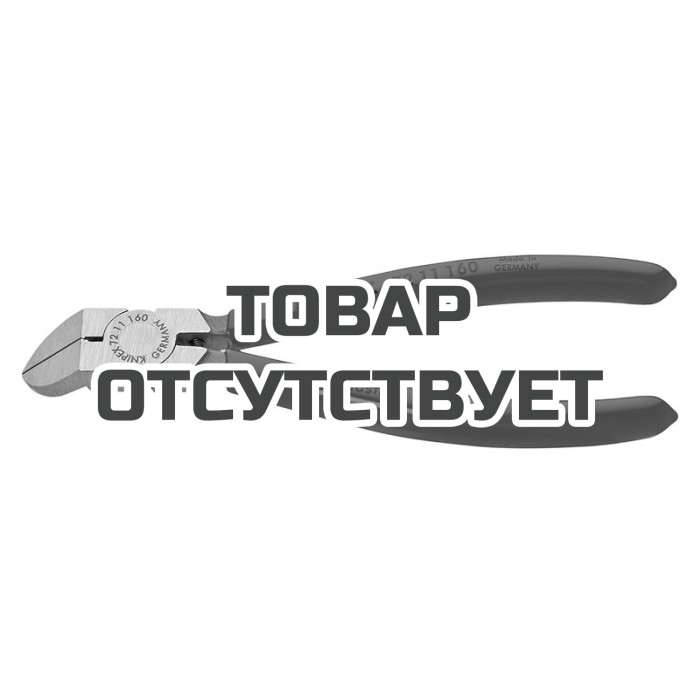 Кусачки боковые для пластмассы KNIPEX KN-7211160SB