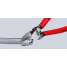 Кусачки боковые для пластмассы KNIPEX KN-7211160SB