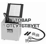 Электрический аппарат для заморозки труб REMS Фриго 2