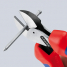 Компактные кусачки боковые X-Cut® KNIPEX KN-7302160SB