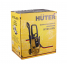 Мойка высокого давления Huter W195-ARV + Шампунь Universal Shampoo 1 л, 2шт. в подарок!
