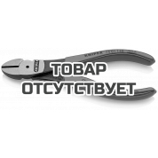 Кусачки боковые особой мощности KNIPEX KN-7401140SB
