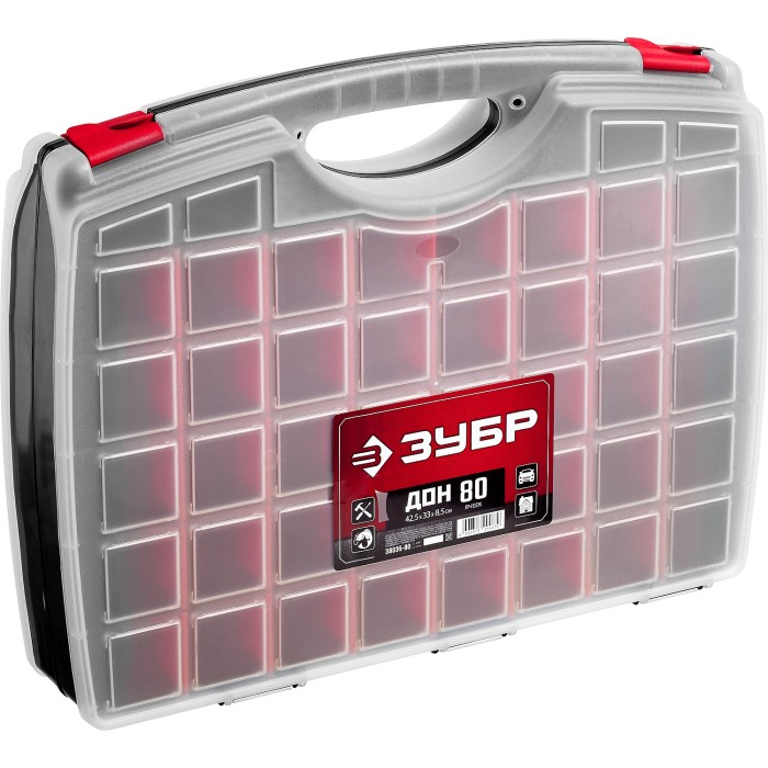 Двухсторонний органайзер с 80 ячейками ЗУБР 38036-80, ДОН-80, 425 х 330 х 85 мм