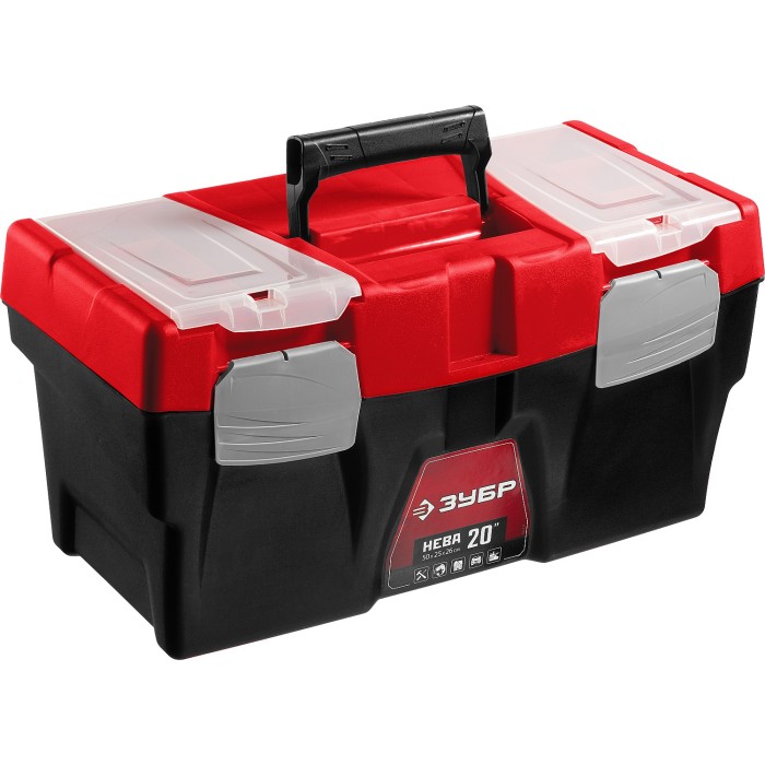 Пластиковый ящик для инструментов ЗУБР 38323-20, НЕВА-20, 500 х 250 х 260 мм, (20&Prime;)