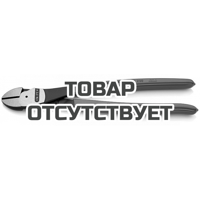 Кусачки боковые особой мощности KNIPEX KN-7401250SB