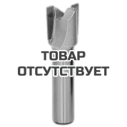 Фреза шарнирная ELITECH 1820.094400