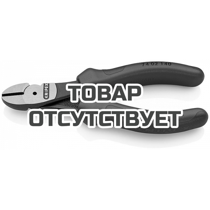 Кусачки боковые особой мощности KNIPEX KN-7402140SB