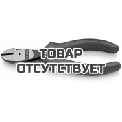Кусачки боковые особой мощности KNIPEX KN-7402160SB