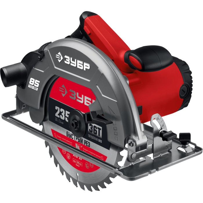 Циркулярная пила (дисковая) ЗУБР ПД-85, d 235 мм, 2200 Вт