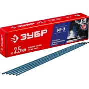 Электрод сварочный ЗУБР 40015-2.5, Д 2.5 х 350 мм, 5 кг в коробке, МР-3 рутиловый