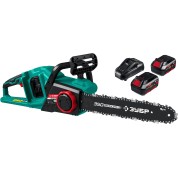 Бесщеточная цепная пила ЗУБР ПЦЛ-3635-42, С1-18, 36 В, 35 см шина, 2х18 В АКБ (4 А&middot;ч)