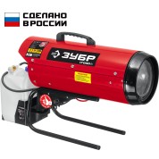 Дизельная тепловая пушка ЗУБР ДП-К6-17, 17 кВт, прямой нагрев
