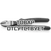 Кусачки боковые особой мощности KNIPEX KN-7402200SB