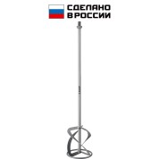 Насадка-миксер для легких растворов &Prime;сверху-вниз&Prime; ЗУБР МНЛ-120, М14, d120 мм