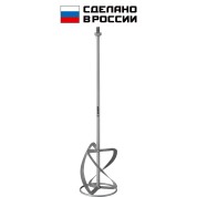 Насадка-миксер для легких растворов &Prime;сверху-вниз&Prime; ЗУБР МНЛ-140, М14, d140 мм