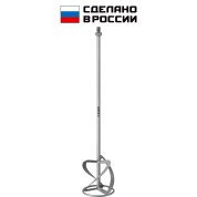 Насадка-миксер для тяжелых растворов &Prime;снизу-вверх&Prime; ЗУБР МНТ-120, М14, d120 мм