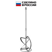 Насадка-миксер для тяжелых растворов &Prime;снизу-вверх&Prime; ЗУБР МНТ-160, М14, d160 мм