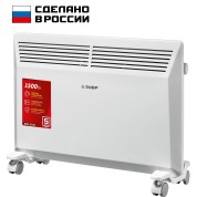 Электрический конвектор ЗУБР КЭМ-1500, М серия 1.5 кВт