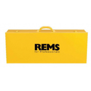 Стальной ящик для ЭКО-Пресс REMS 574430