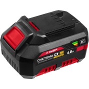 Аккумуляторная батарея ЗУБР АКБ-С1-18-4, С1-18, 18 В, 4.0 А&middot;ч