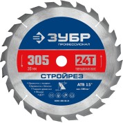 Пильный диск по строительной древесине ЗУБР Профессионал 36931-305-30-24, Стройрез, 305 х 30 мм, 24Т