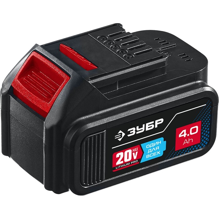Аккумуляторная батарея ЗУБР Профессионал ST7-20-4, T7, 20 В, 4.0 А&middot;ч